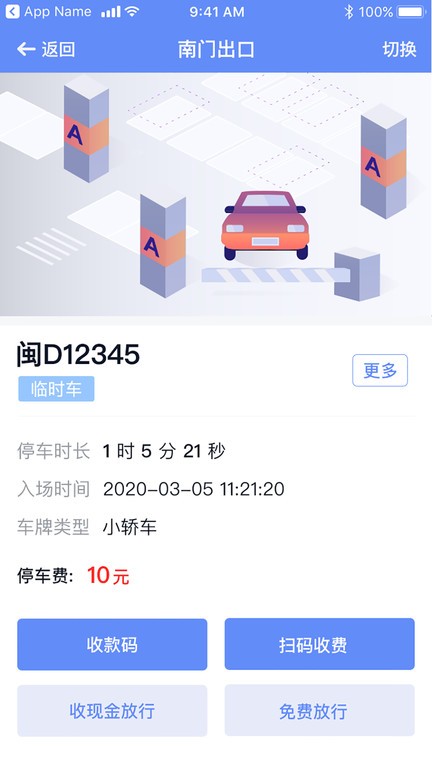 赏金女王官网登录入口安卓通用版V15.5.18